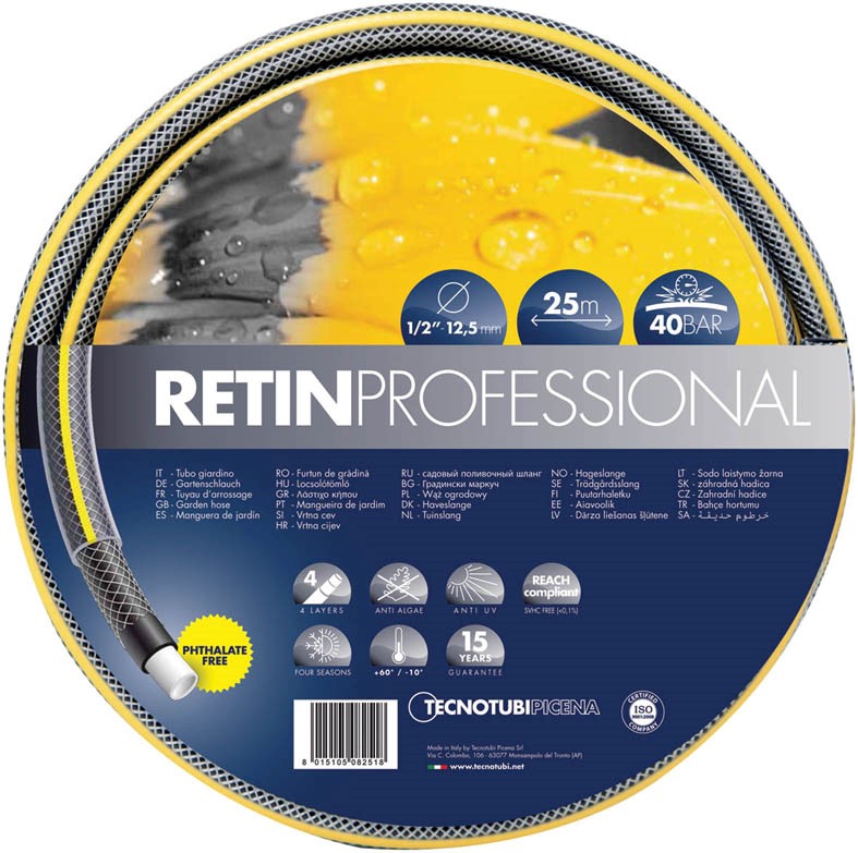 ΛΑΣΤΙΧΟ ΒΡΥΣΗΣ RETIN PROFESSIONAL